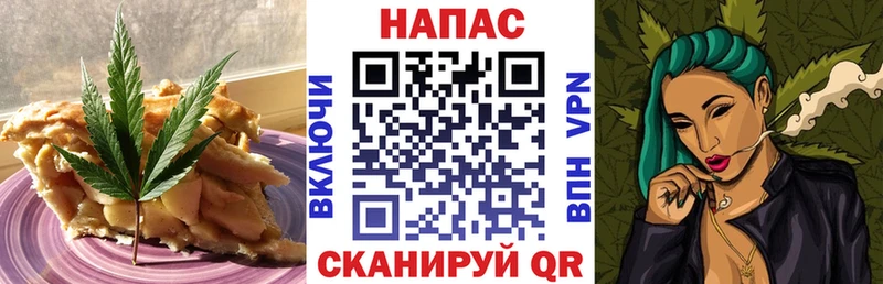 купить  сайты  Окуловка  Еда ТГК конопля 