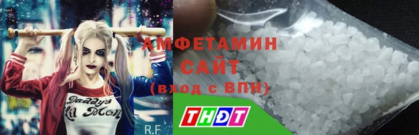 apvp Вязьма