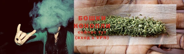 герыч Вязники
