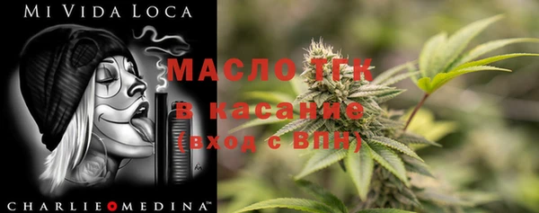 apvp Вязьма