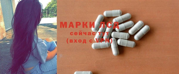 герыч Вязники