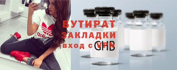 apvp Вязьма