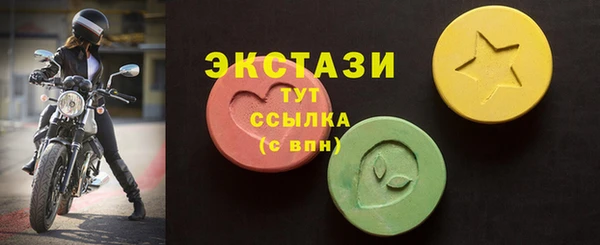 герыч Вязники
