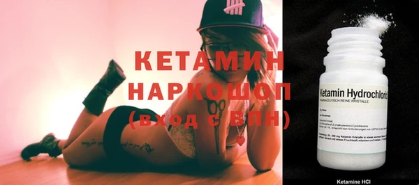 тгк Тихвин