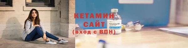 скорость Тобольск