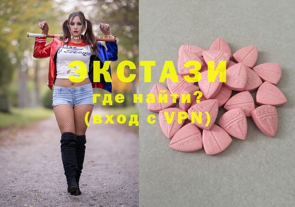 apvp Вязьма