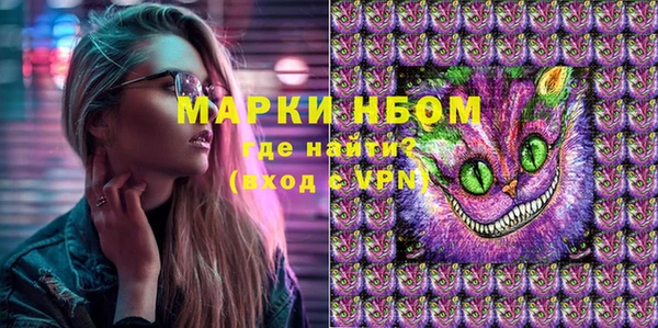 герыч Вязники