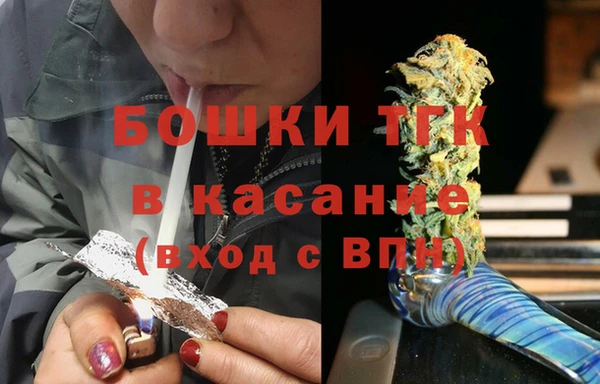 герыч Вязники