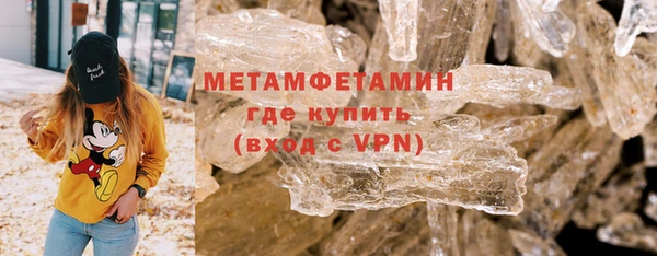apvp Михайлов