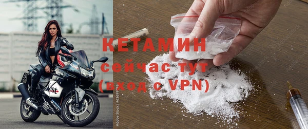 герыч Вязники