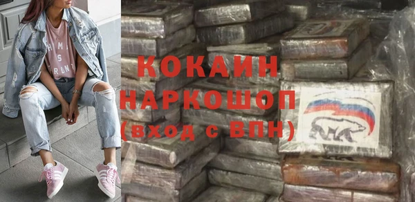 apvp Вязьма