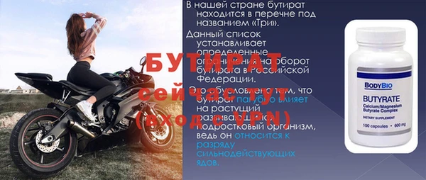 apvp Вязьма