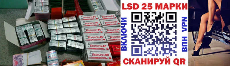 ЛСД экстази кислота  Окуловка 