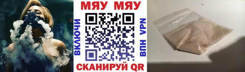 kraken маркетплейс  Окуловка  Меф мука  продажа наркотиков 